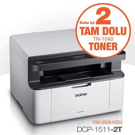 Brother DCP-1511 Multifunction Mono Laser Printer 2 Full Toner Gift - 1