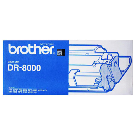 Brother DR-8000 Orjinal Drum Ünitesi - 1