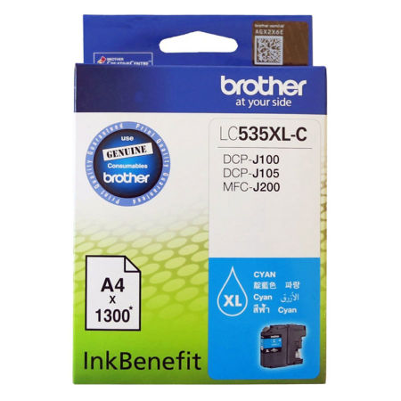 Brother LC535XL Blue Original Cartridge - 1