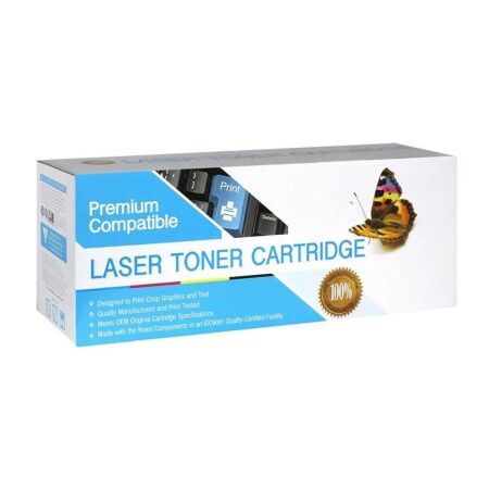 Brother TN-2550 Siyah Muadil Toner - 1