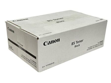 Canon B5 Black Toner-7497B005 TDS300 / TDS320 - 1