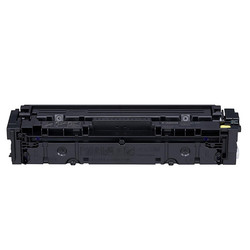 Canon CRG-045/1239C002 Yellow Original Toner - 2