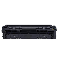 Canon CRG-045H/1243C002 Yellow Original Toner High Capacity - 2