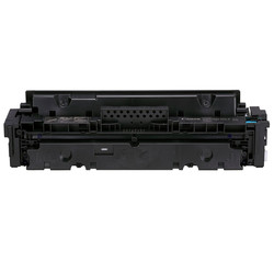 Canon CRG-055H/3019C002 Blue Original Toner High Capacity - 2