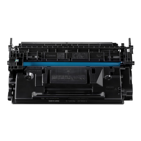 Canon CRG-057H/3010C002 Original Toner High Capacity - 2