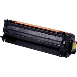 Canon CRG-059H/3624C001 Yellow Original Toner - 2