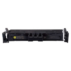 Canon CRG-069/5091C002 Chips Free Yellow Replacement Toner - 2