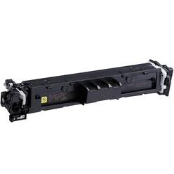 Canon CRG-069/5091C002 Yellow Original Toner - 3