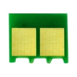 Canon CRG-069/5092C002 Kırmızı Toner Chip - Canon