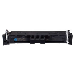 Canon CRG-069/5093C002 Chips Free Blue Replacement Toner - 2