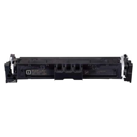 Canon CRG-069H/5098C002 Chipli Siyah Uyumlu Toner Yüksek Kapasiteli - 2