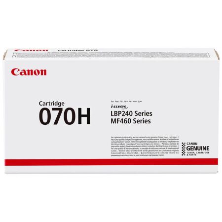 Canon CRG-070H/5640C002 Original Toner High Capacity - 1