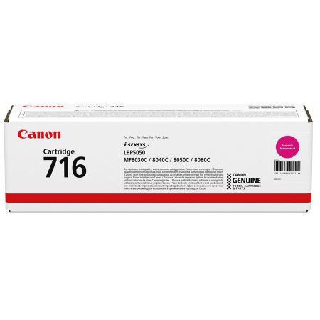 Canon CRG-716/1978B002 Red Original Toner - 1