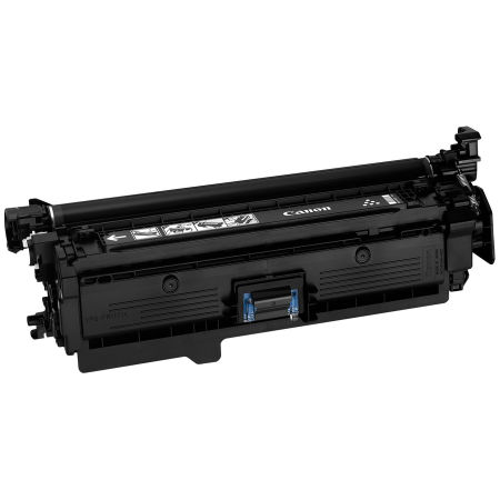 Canon CRG-723/2643B002 Blue Original Toner - 2