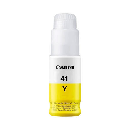 Canon GI-41/4545C001 Yellow Original Ink - 1