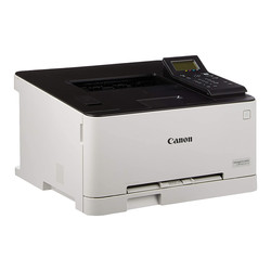 Canon i-Sensys LBP611CN Renkli Lazer Yazıcı - Canon