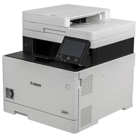 Canon İ-Sensys MF742Cdw Çok Fonksiyonlu Renkli Lazer Yazıcı - 2