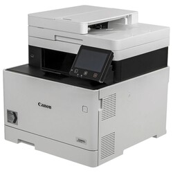 Canon I-Sensys MF742Cdw Multifunction Color Laser Printer - 2