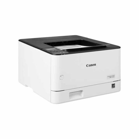 Canon imageCLASS LBP172dw Siyah Beyaz Tek Fonksiyonlu Lazer Yazıcı - 2