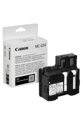 Canon Original MC-G04 Waste Bin - Canon