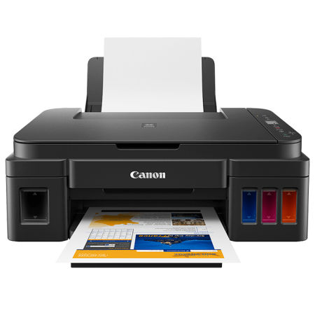 Canon Pixma G2411 Multifunction Color Tank Printer - 1