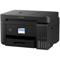 Epson EcoTank L6190 C11CG19402 Çok Fonksiyonlu Tanklı Mürekkepli Yazıcı - Epson