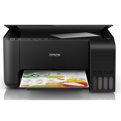 Epson EcoTank L3150-C11CG86405 Çok Fonksiyonlu Mürekkep Tanklı Yazıcı - Epson