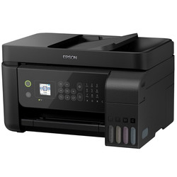 Epson Ecotank L5190 C11CG85403 Çok Fonksiyonlu Tanklı Mürekkepli Yazıcı - Epson