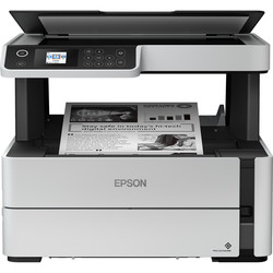 Epson EcoTank M2140 C11CG27403 Tanklı Yazıcı - Epson