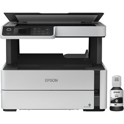 Epson EcoTank M2170 Çok Fonksiyonlu Tanklı Yazıcı - 3