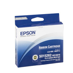 Epson LQ-2550/C13S015262 Original Ribbon - Epson