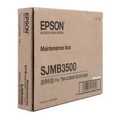 Epson SJIC22-C33S020580 Original Maintenance Kit - Epson