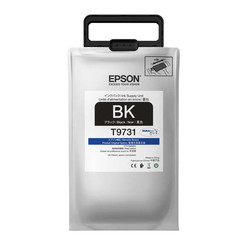 Epson T9731XL-C13T973100 Black Original Cartridge High Capacity - 2