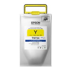 Epson T9734XL-C13T973400 Yellow Original Cartridge High Capacity - 2