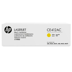 Hp 305A-CE412AC Yellow Original Toner - Hp