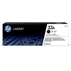 Hp 33A-CF233A Original Toner - HP