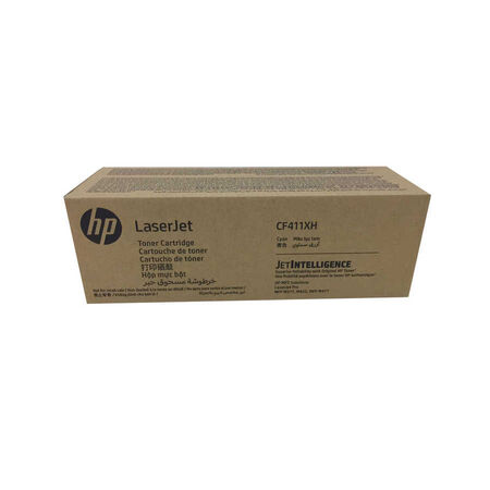 Hp 410XH-CF411XH Mavi Orijinal Toner Yüksek Kapasiteli - 1