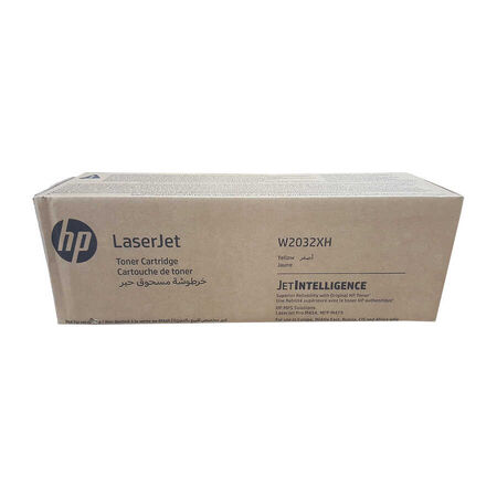 Hp 415X-W2032XH Sarı Orijinal Toner - 1