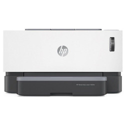 Hp 4RY23A Neverstop Laser 1000w Wifi Tank Laser Printer - 2