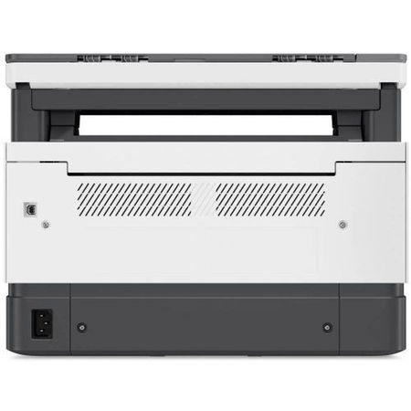 Hp 4RY26A Neverstop Laser MFP 1200w Çok Fonksiyonlu Tanklı Lazer Yazıcı - 2