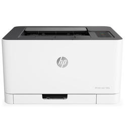 Hp 4ZB95A Color Laser 150NW Wi-Fi Renkli Lazer Yazıcı - Hp