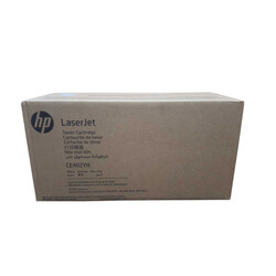 Hp 507A-CE402YH Sarı Orijinal Toner Yüksek Kapasiteli - Hp