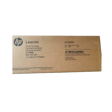 Hp 508X-CF360XH Black Original Toner High Capacity - 1