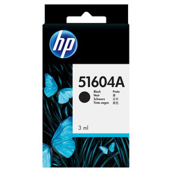 Hp 51604A Black Jetpaper Print Cartridge - HP