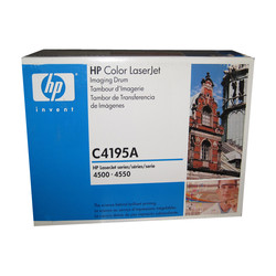 Hp 640A-C4195A Orijinal Drum Ünitesi - Hp