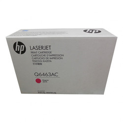 Hp 644A-Q6463AC Red Original Toner - Hp