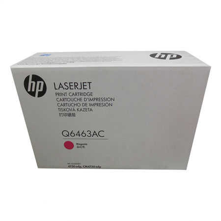 Hp 644A-Q6463AC Red Original Toner - 1