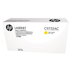 Hp 645A-C9732AC Yellow Original Toner - Hp