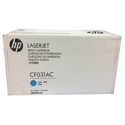 Hp 646A-CF031AC Blue Original Toner - Hp