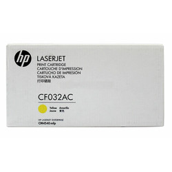 Hp 646A-CF032AC Yellow Original Toner - Hp